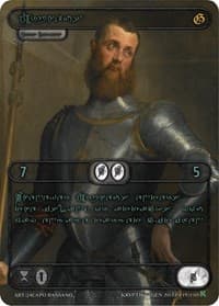 Orpheus (Green Kryptik Language) - Genesis [Kickstarter] - Kryptik TCG card