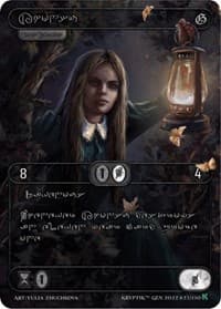 Khonsu (Silver Kryptik Language) - Genesis [Kickstarter] - Kryptik TCG card