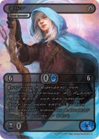Eros (Silver Kryptik Language) - Genesis [Kickstarter] - Kryptik TCG card