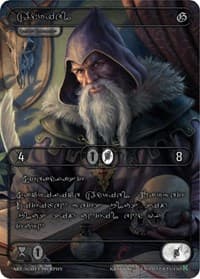 Adriel (Silver Kryptik Language) - Genesis [Kickstarter] - Kryptik TCG card