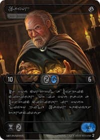Eamon (Silver Kryptik Language) - Genesis [Wave 2] - Kryptik TCG card