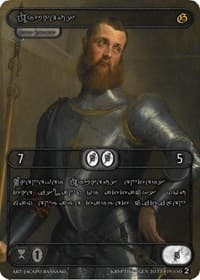 Orpheus (Silver Kryptik Language) - Genesis [Wave 2] - Kryptik TCG card