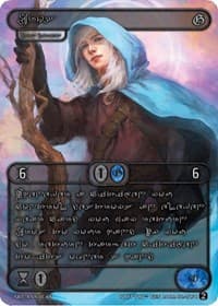 Eros (Silver Kryptik Language) - Genesis [Wave 2] - Kryptik TCG card