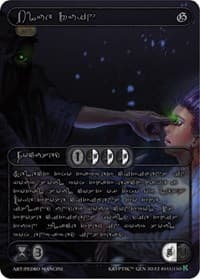 Blue Ruin (Silver Kryptik Language) - Genesis [Kickstarter] - Kryptik TCG card