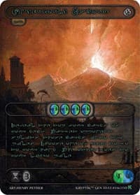 Underworld Escort (Green Kryptik Language) - Genesis [Kickstarter] - Kryptik TCG card