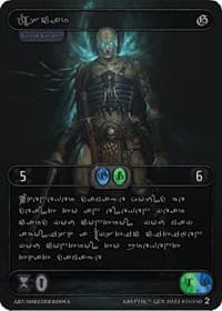 Oscar (Silver Kryptik Language) - Genesis [Wave 2] - Kryptik TCG card