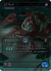 Ayla (Silver Kryptik Language) - Genesis [Wave 2] - Kryptik TCG card