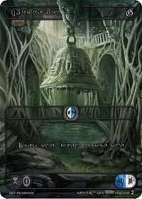 Archaism (Silver Kryptik Language) - Genesis [Wave 2] - Kryptik TCG card