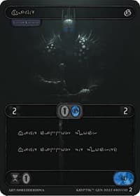 Einar (Silver Kryptik Language) - Genesis [Wave 2] - Kryptik TCG card