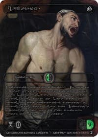 Hecatomb (Silver Kryptik Language) - Genesis [Wave 2] - Kryptik TCG card