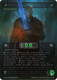 Wulfric (Silver Kryptik Language) - Genesis [Wave 2] - Kryptik TCG card