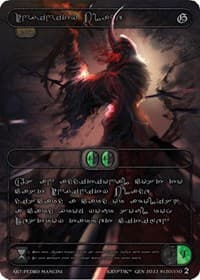 Infinity Blade (Silver Kryptik Language) - Genesis [Wave 2] - Kryptik TCG card