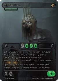 Samara (Silver Kryptik Language) - Genesis [Wave 2] - Kryptik TCG card