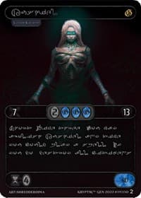 Kushiel (Silver Kryptik Language) - Genesis [Wave 2] - Kryptik TCG card