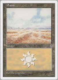 Plains (166) - Portal Three Kingdoms - Magic: The Gathering card