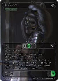 Rolfe (Silver Kryptik Language) - Genesis [Wave 2] - Kryptik TCG card