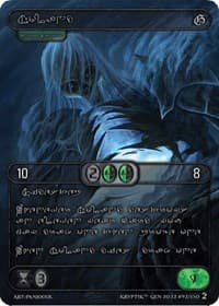 Noland (Silver Kryptik Language) - Genesis [Wave 2] - Kryptik TCG card