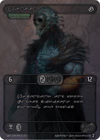 Kanaan (Silver Kryptik Language) - Genesis [Wave 2] - Kryptik TCG card