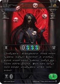 Henry (Silver Kryptik Language) - Genesis [Wave 2] - Kryptik TCG card