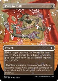 Path to Exile (Borderless) - Commander Masters - Magic: The Gathering card