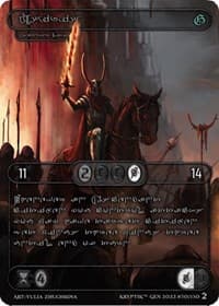Osiris (Silver Kryptik Language) - Genesis [Wave 2] - Kryptik TCG card