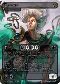 Dagon (Silver Kryptik Language) - Genesis [Wave 2] - Kryptik TCG card