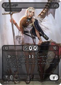 Helen (Silver Kryptik Language) - Genesis [Wave 2] - Kryptik TCG card