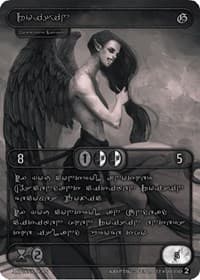 Roisin (Silver Kryptik Language) - Genesis [Wave 2] - Kryptik TCG card