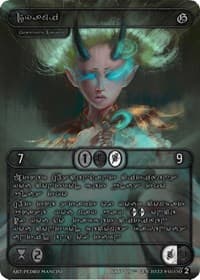 Dyami (Silver Kryptik Language) - Genesis [Wave 2] - Kryptik TCG card