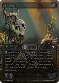 Chiwa (Silver Kryptik Language) - Genesis [Wave 2] - Kryptik TCG card