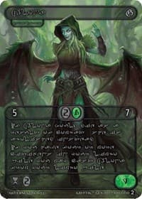 Alona (Silver Kryptik Language) - Genesis [Wave 2] - Kryptik TCG card