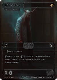 Alemus (Silver Kryptik Language) - Genesis [Wave 2] - Kryptik TCG card
