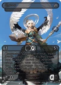 Koko (Silver Kryptik Language) - Genesis [Wave 2] - Kryptik TCG card