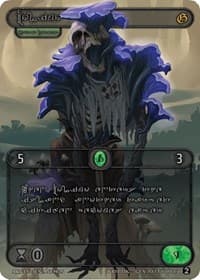 Molimo (Silver Kryptik Language) - Genesis [Wave 2] - Kryptik TCG card