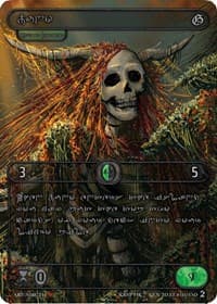 Juno (Silver Kryptik Language) - Genesis [Wave 2] - Kryptik TCG card