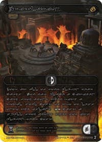 Tribulation (Silver Kryptik Language) - Genesis [Wave 2] - Kryptik TCG card
