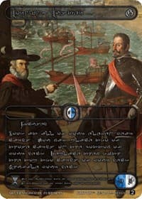 Morning Muster (Silver Kryptik Language) - Genesis [Wave 2] - Kryptik TCG card