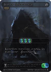 Rash Judgment (Silver Kryptik Language) - Genesis [Wave 2] - Kryptik TCG card