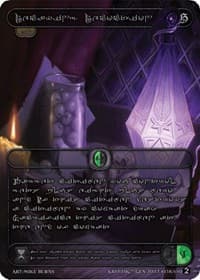 Decaying Decoction (Silver Kryptik Language) - Genesis [Wave 2] - Kryptik TCG card