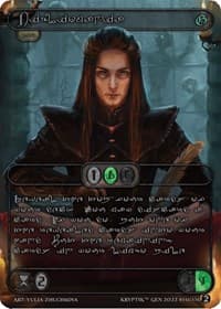 Bibliomania (Silver Kryptik Language) - Genesis [Wave 2] - Kryptik TCG card