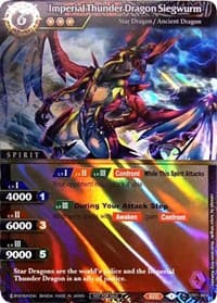 Imperial Thunder Dragon Siegwurm (Rainbow Foil) - Starter Deck 01: Dragon Onslaught - Battle Spirits Saga card