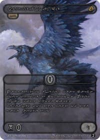 Surveillance (Silver Kryptik Language) - Genesis [Wave 2] - Kryptik TCG card