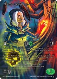 Honah, Death Weaver (Silver Kryptik Language) - Wicked Prophecy [Wave 1] - Kryptik TCG card