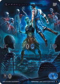 Oscar, Loathsome Husk (Purple Kryptik Language) - Wicked Prophecy [Wave 1] - Kryptik TCG card