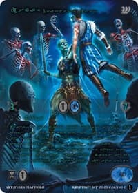 Oscar, Loathsome Husk (Green Kryptik Language) - Wicked Prophecy [Wave 1] - Kryptik TCG card