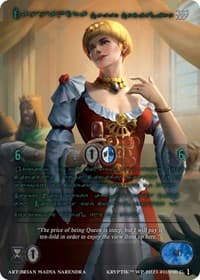 Cassandra, Savvy Socialite (Green Kryptik Language) - Wicked Prophecy [Wave 1] - Kryptik TCG card