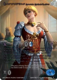 Cassandra, Savvy Socialite (Purple Kryptik Language) - Wicked Prophecy [Wave 1] - Kryptik TCG card