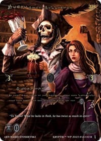 Tocho, Story Collector (Gold Kryptik Language) - Wicked Prophecy [Wave 1] - Kryptik TCG card