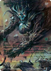 Zillah, Siege Engine (Green Kryptik Language) - Wicked Prophecy [Wave 1] - Kryptik TCG card