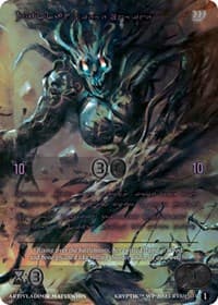 Zillah, Siege Engine (Purple Kryptik Language) - Wicked Prophecy [Wave 1] - Kryptik TCG card